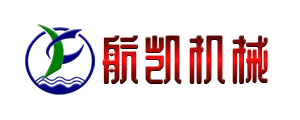 航凱機(jī)械